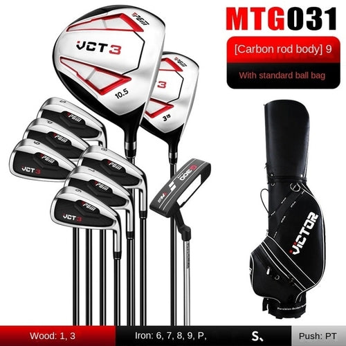 PGM Men's 9/12 branch Golf Clubs Sets Titanium VCT Third generation