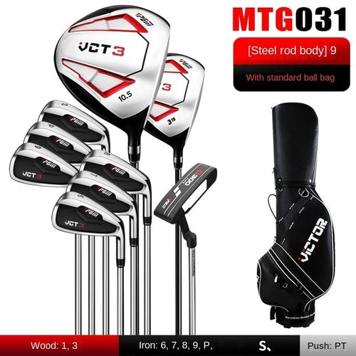 PGM Men's 9/12 branch Golf Clubs Sets Titanium VCT Third generation