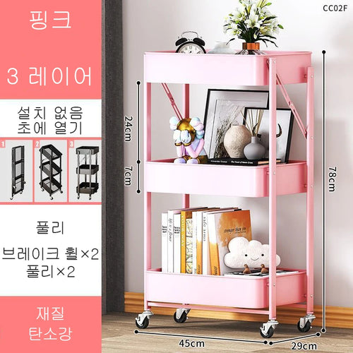 Household Folding Trolley Storage Rack Multifunction Multi-Layer