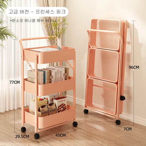 Household Folding Trolley Storage Rack Multifunction Multi-Layer
