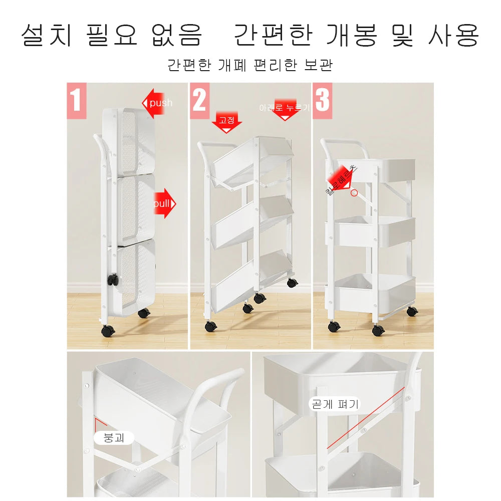 Household Folding Trolley Storage Rack Multifunction Multi-Layer