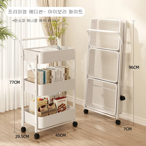 Household Folding Trolley Storage Rack Multifunction Multi-Layer