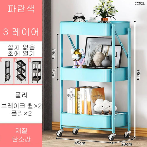 Household Folding Trolley Storage Rack Multifunction Multi-Layer