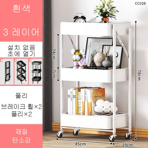 Household Folding Trolley Storage Rack Multifunction Multi-Layer
